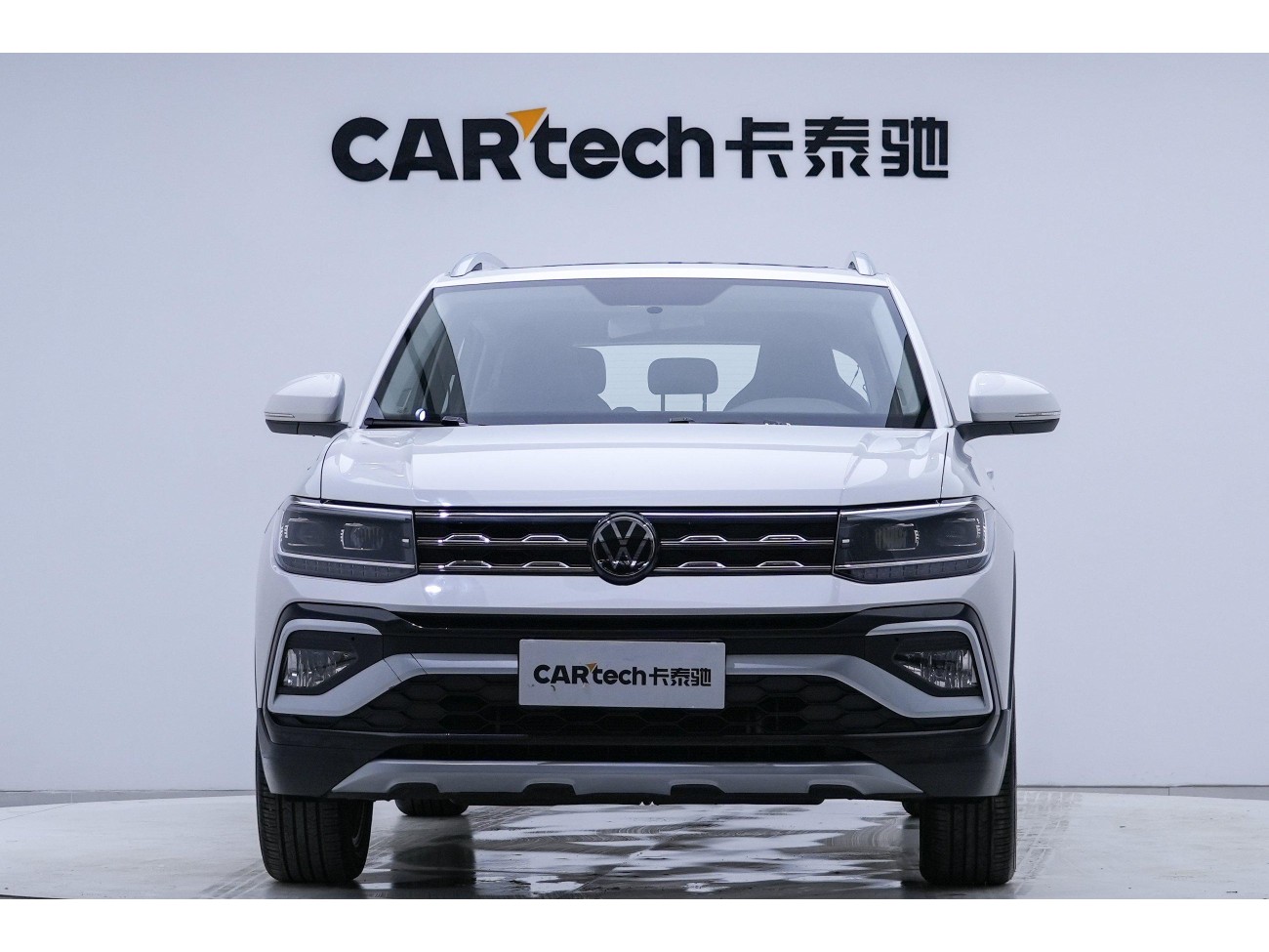 Volkswagen 2021 2021