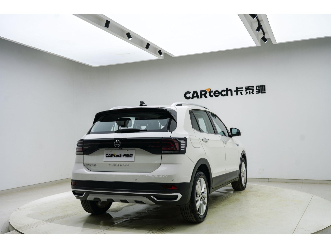 Volkswagen 2021 2021