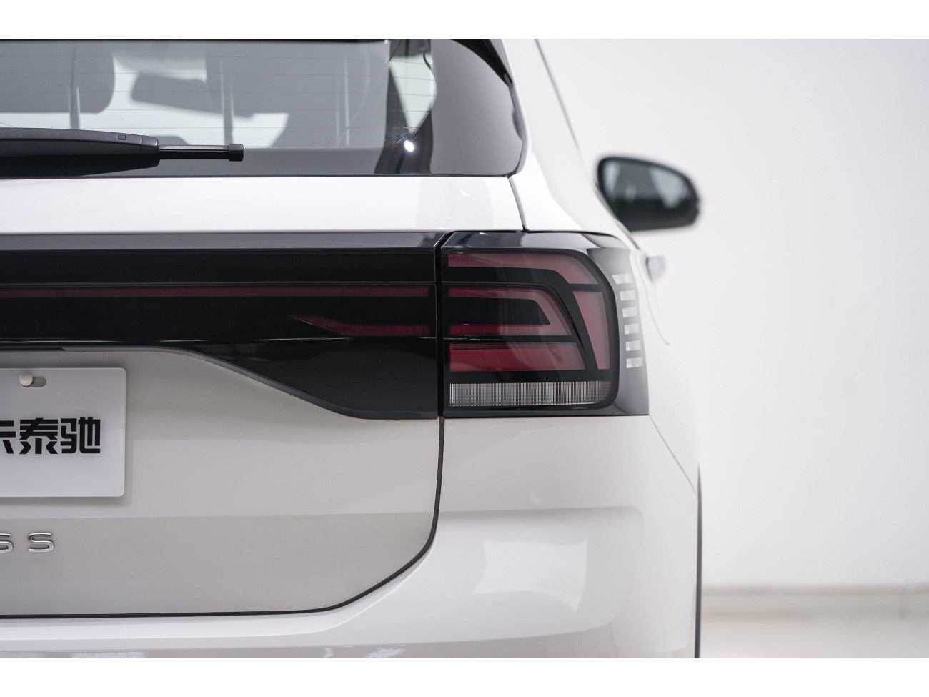 Volkswagen 2021 2021