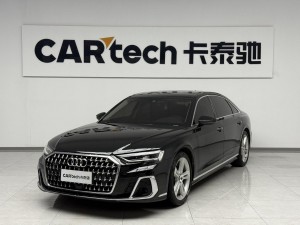 Audi A8L 50 TFSI 2023