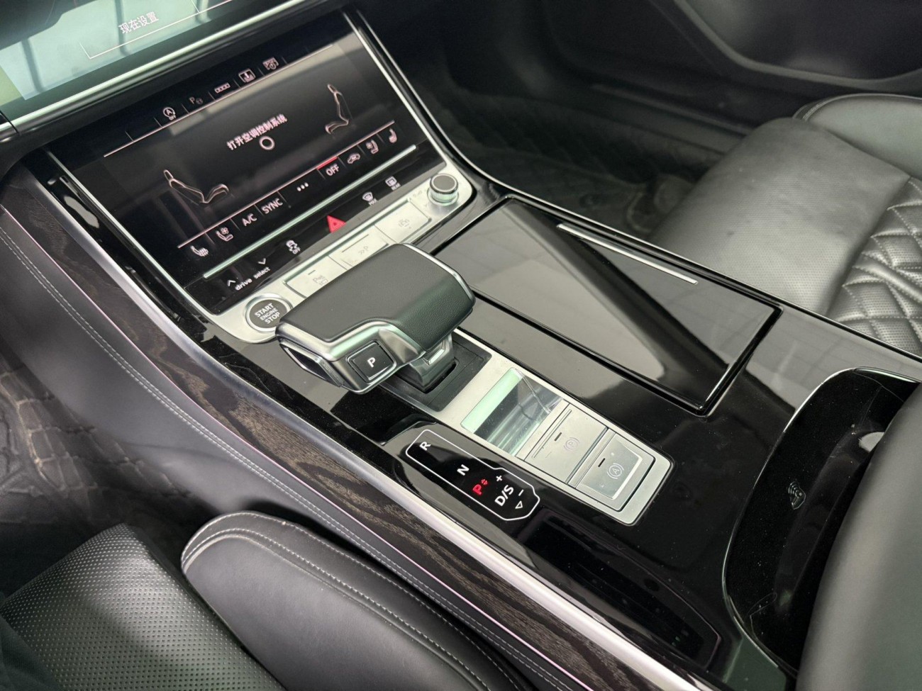 Audi A8L 50 TFSI 2023