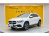 Mercedes-Benz GLA 200 2022