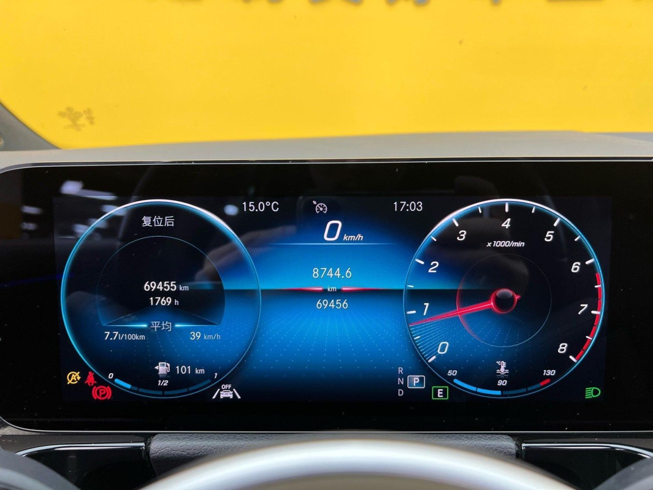 Mercedes-Benz GLA 200 2022