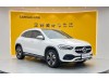 Mercedes-Benz GLA 200 2022