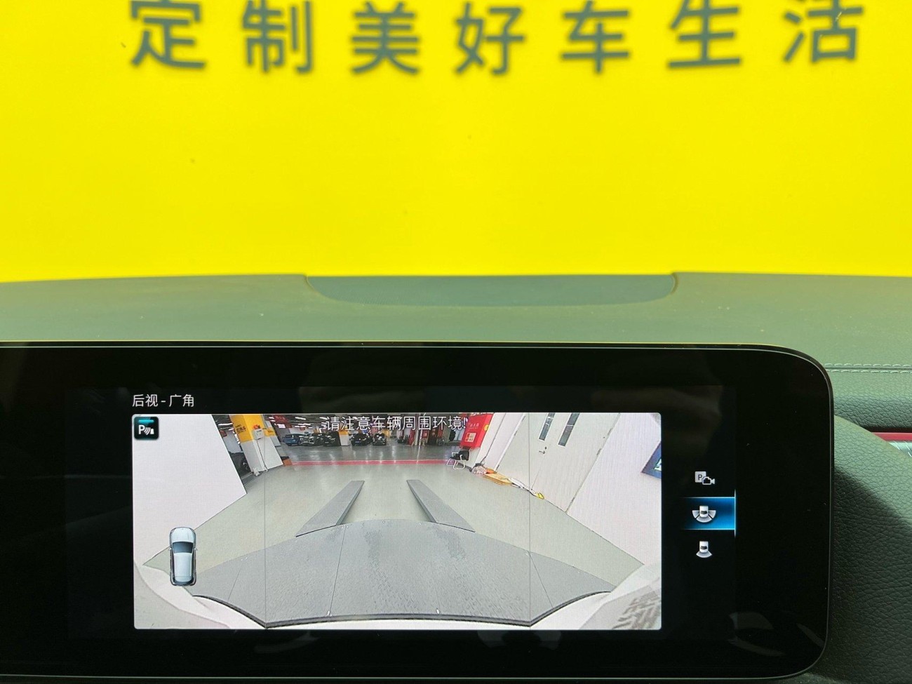 Mercedes-Benz GLA 200 2022