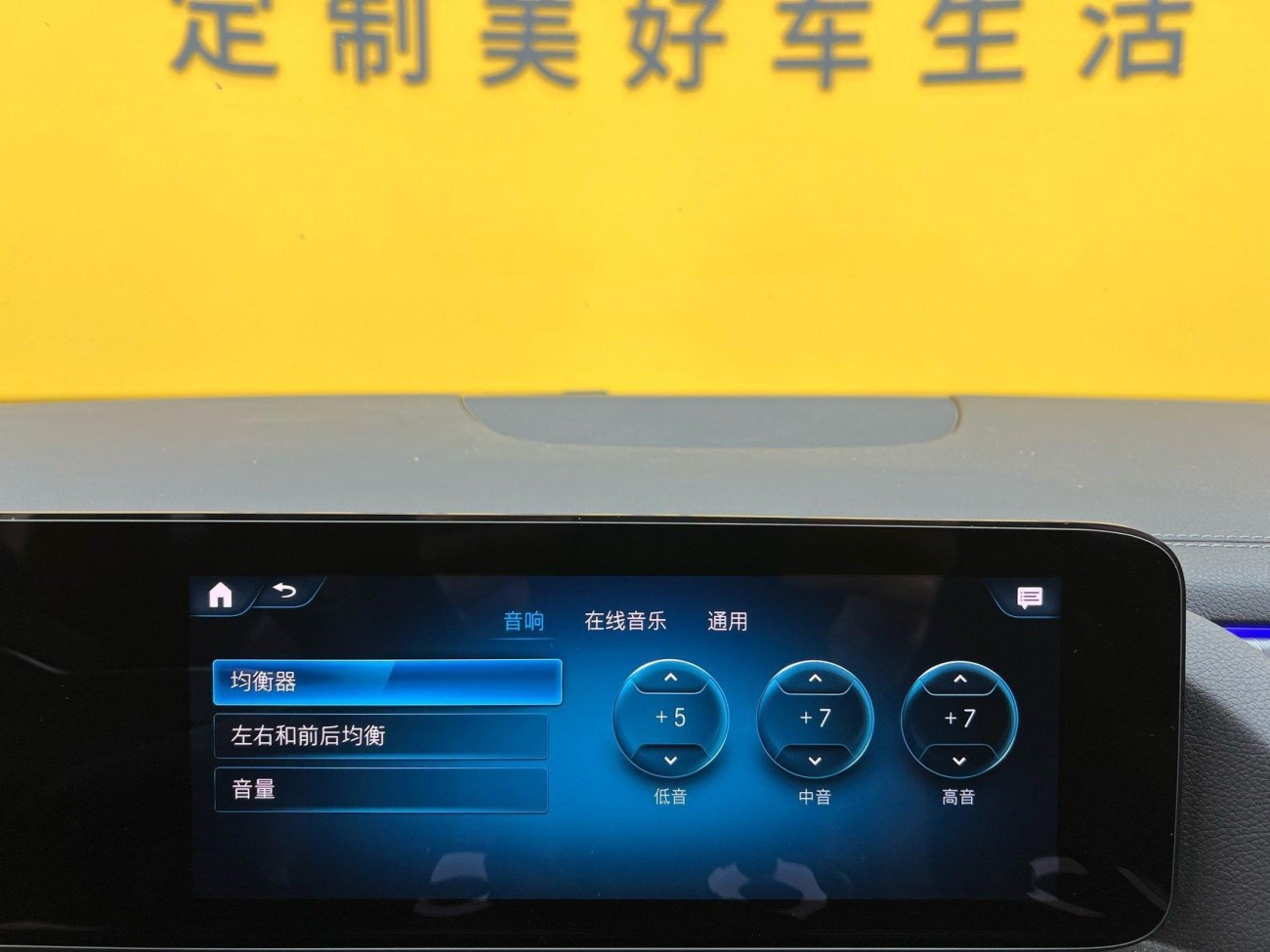 Mercedes-Benz GLA 200 2022