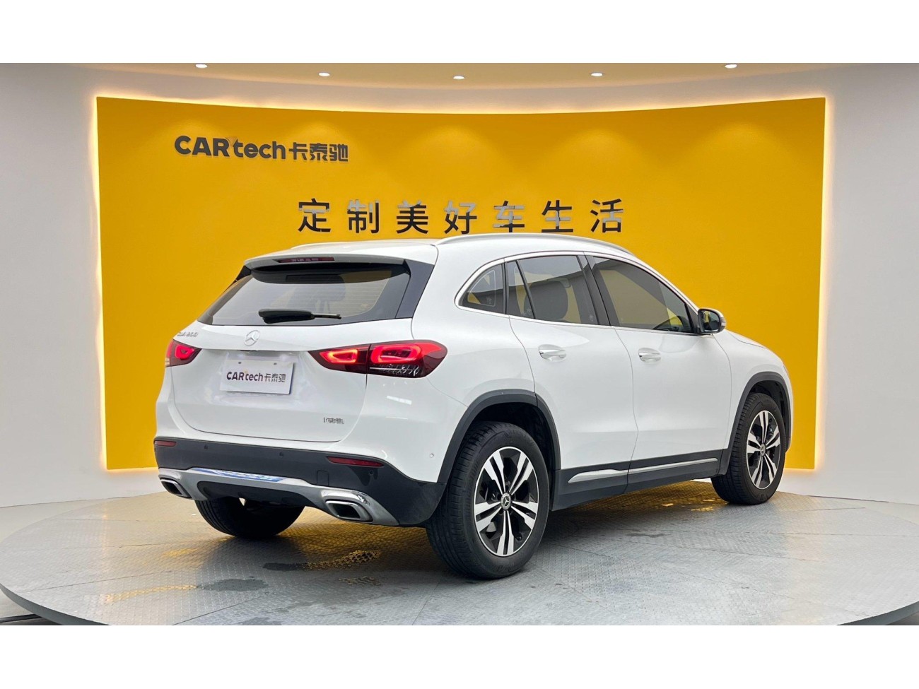 Mercedes-Benz GLA 200 2022