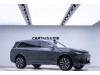 Li Auto L9 2023