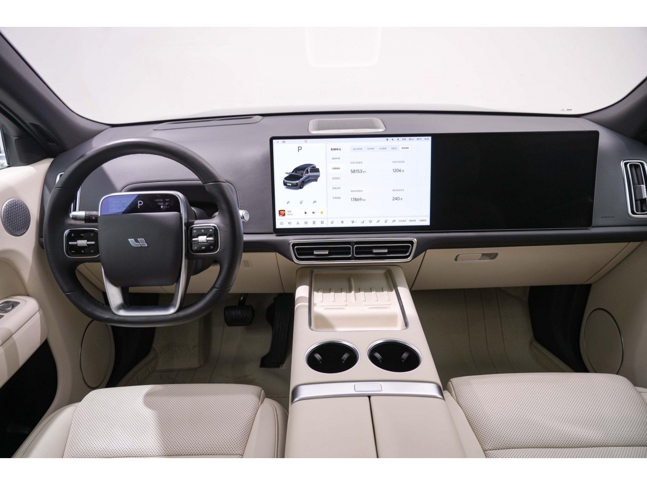 Li Auto L9 2023