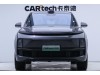 Li Auto L9 2023