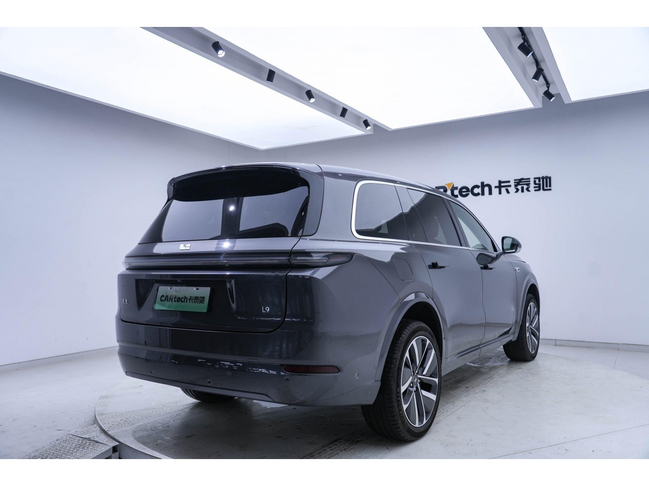 Li Auto L9 2023