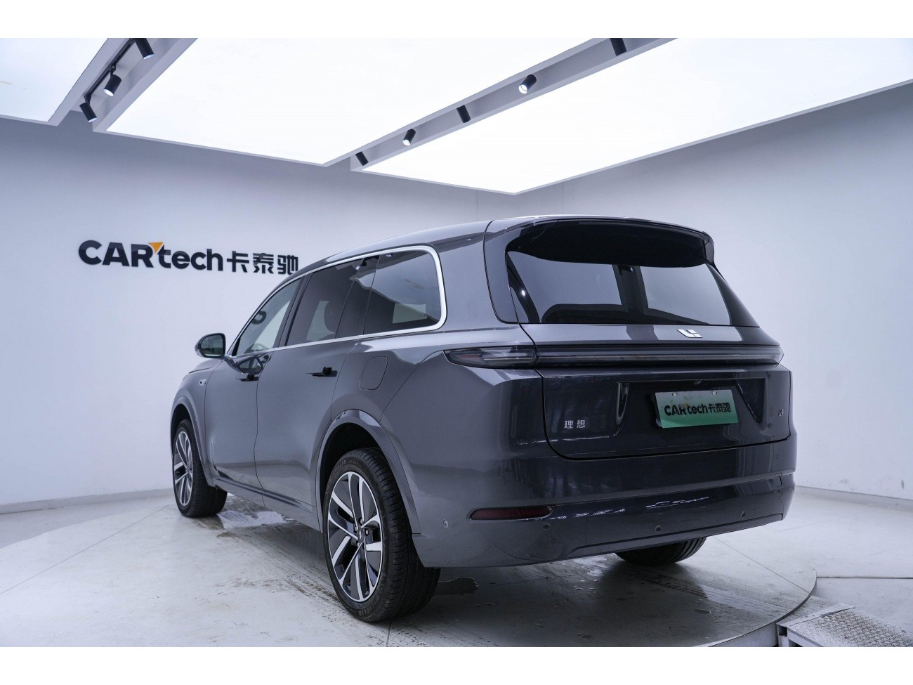 Li Auto L9 2023