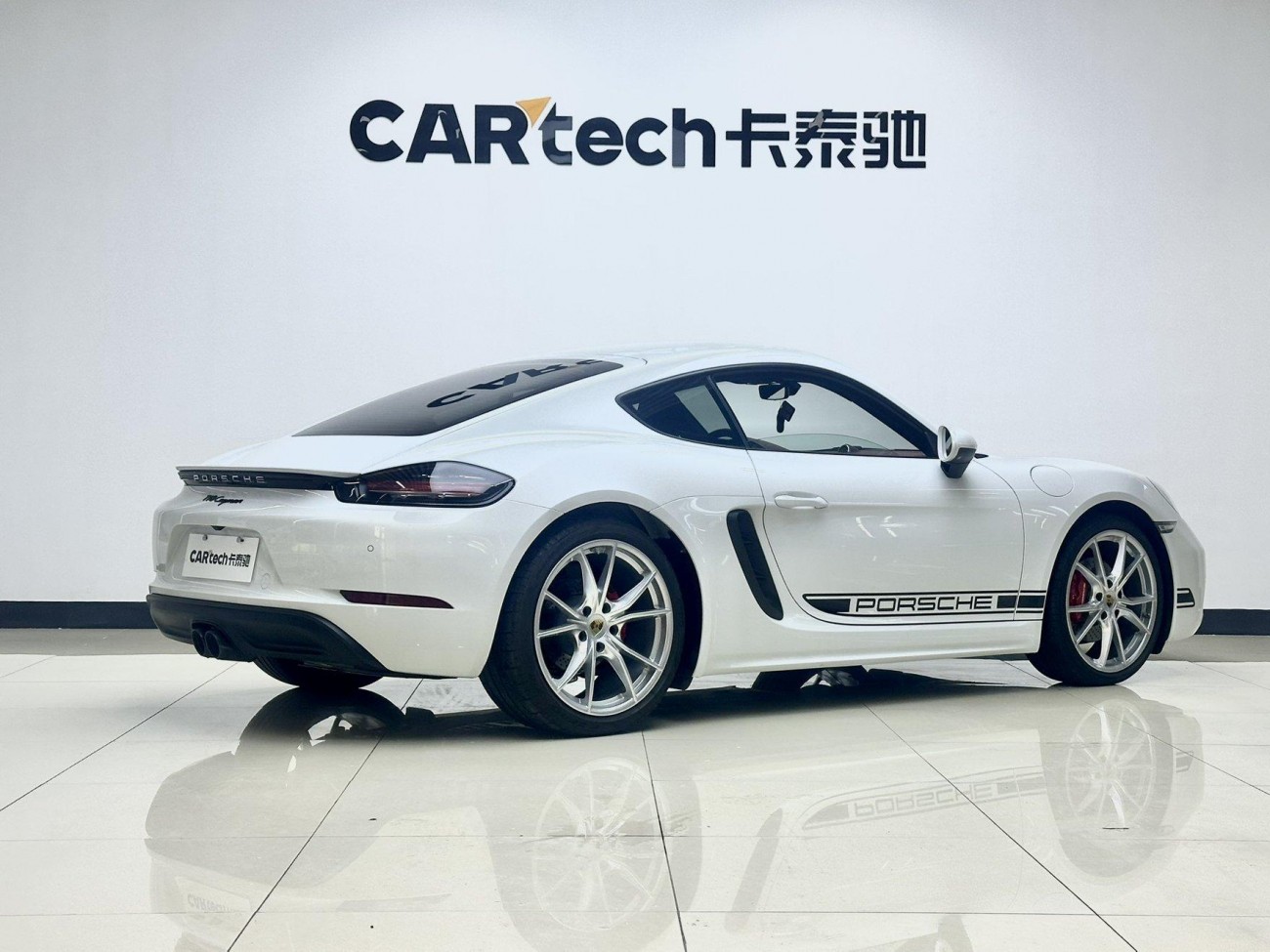 Porsche Cayman 2026