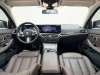BMW 325Li 2023