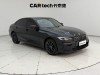 BMW 325Li 2023