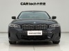 BMW 325Li 2023