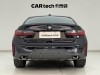 BMW 325Li 2023