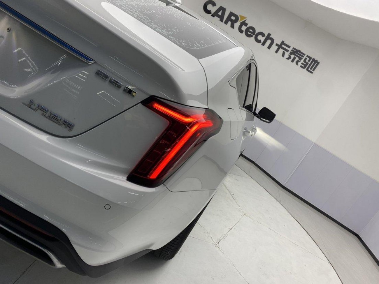 Cadillac CT5 2021