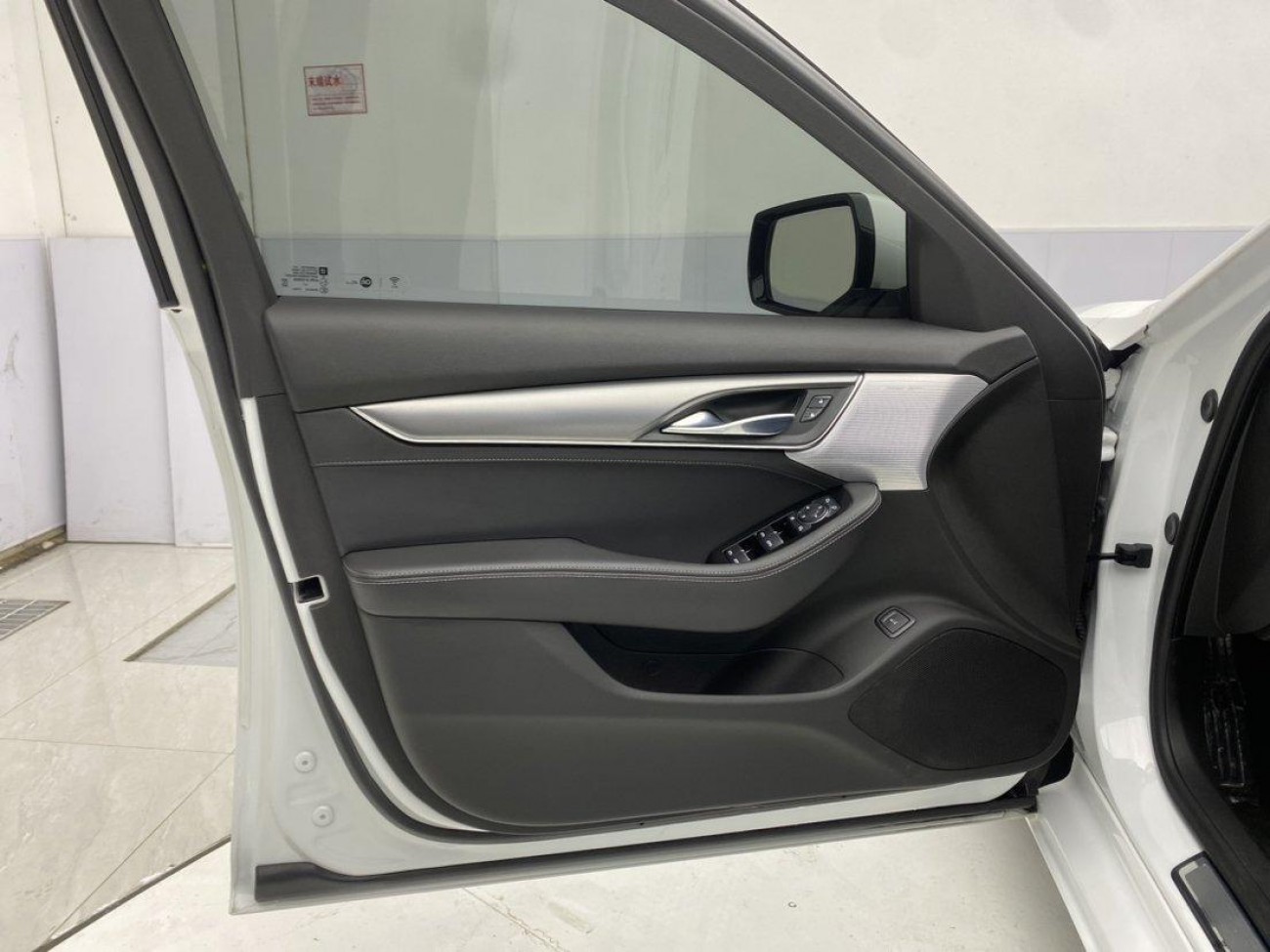 Cadillac CT5 2021