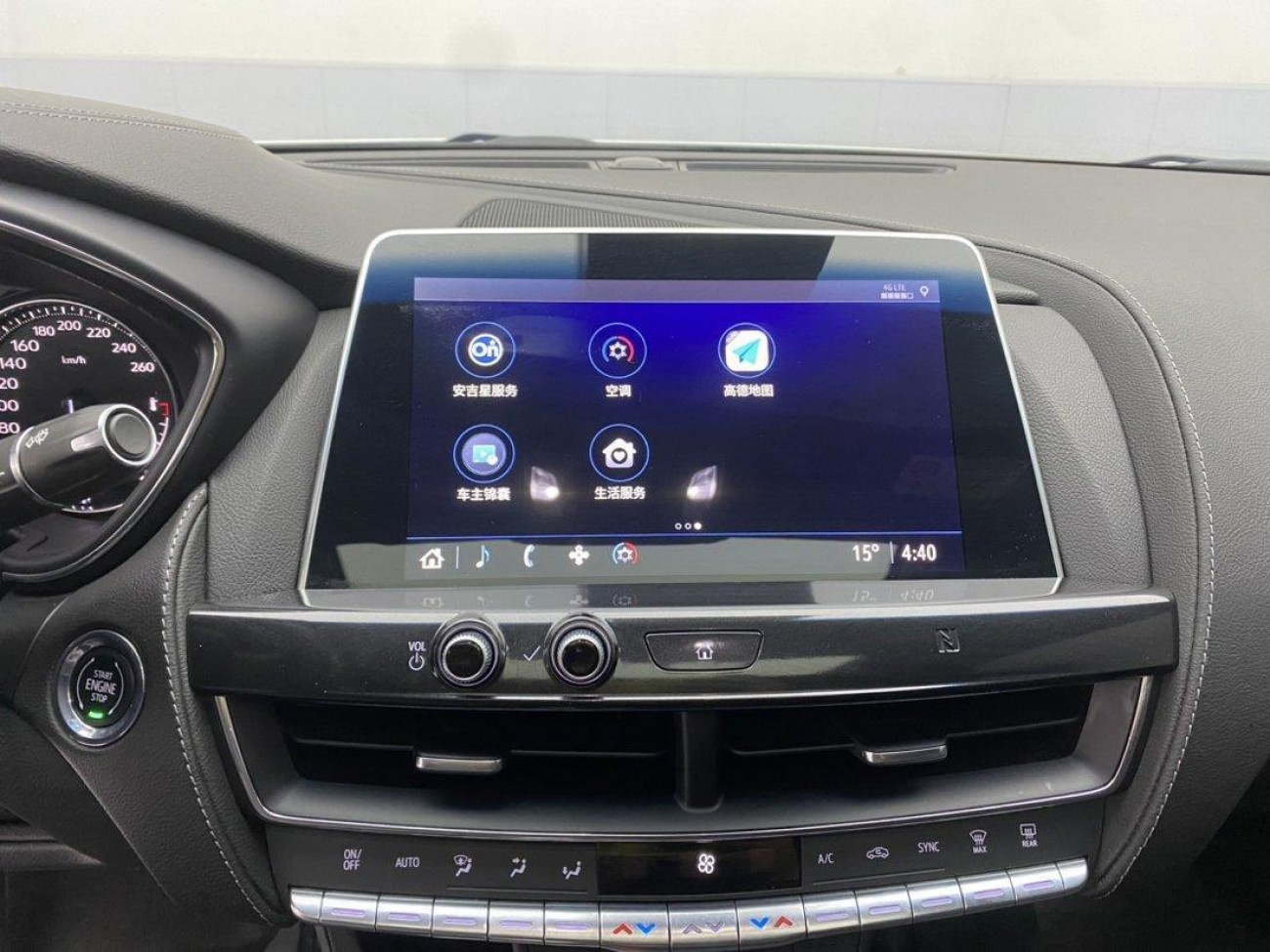 Cadillac CT5 2021