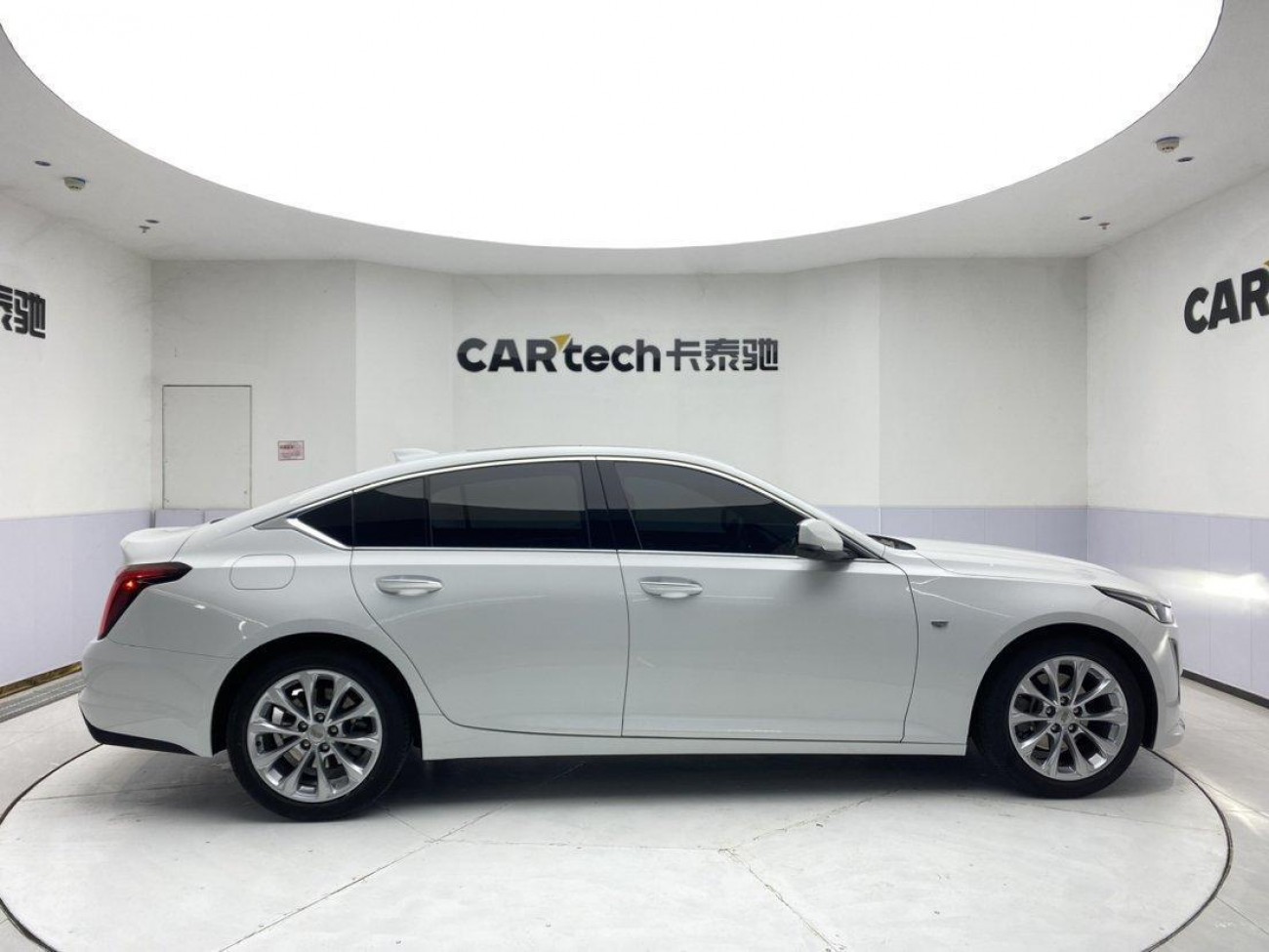 Cadillac CT5 2021