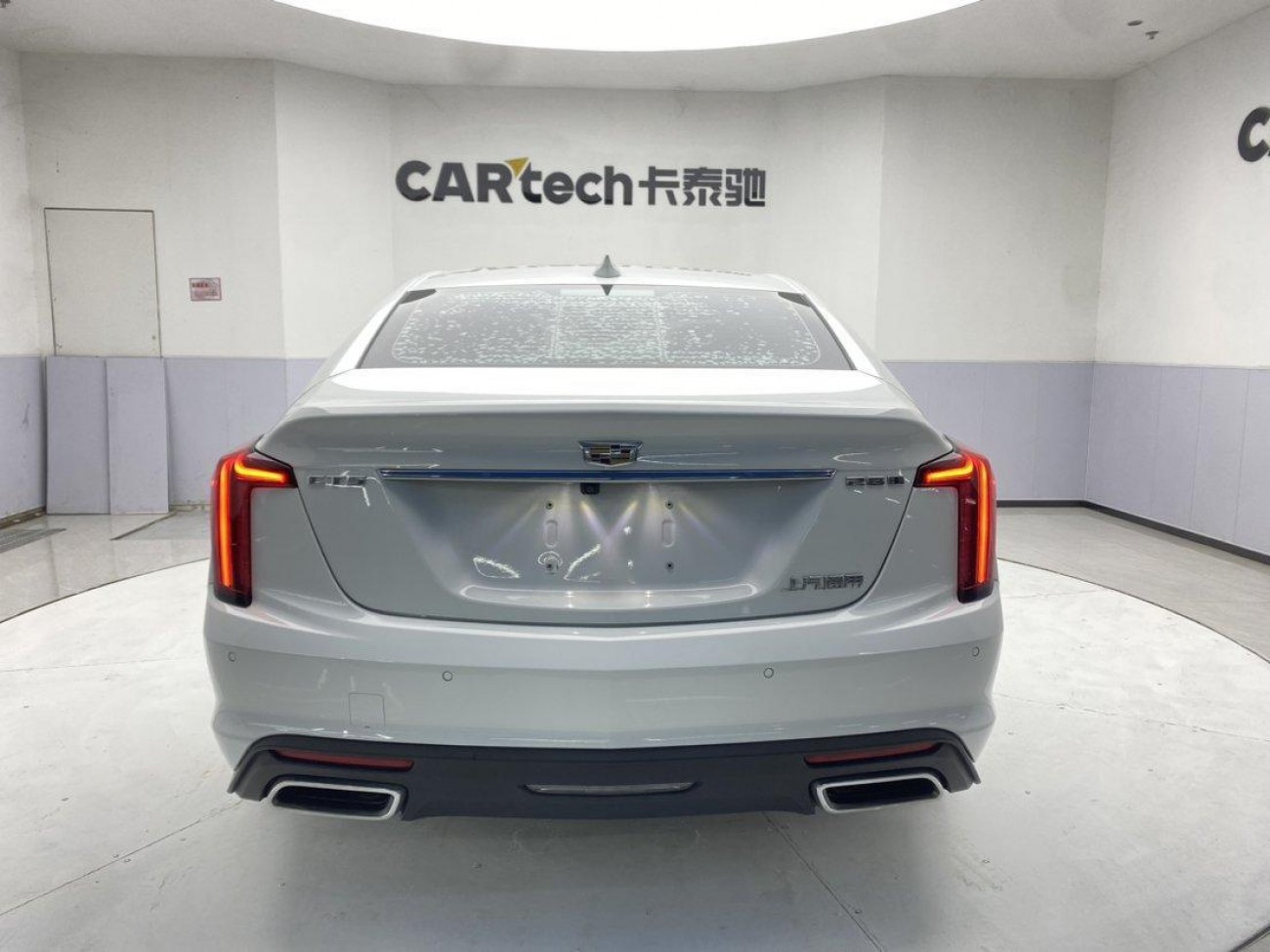 Cadillac CT5 2021