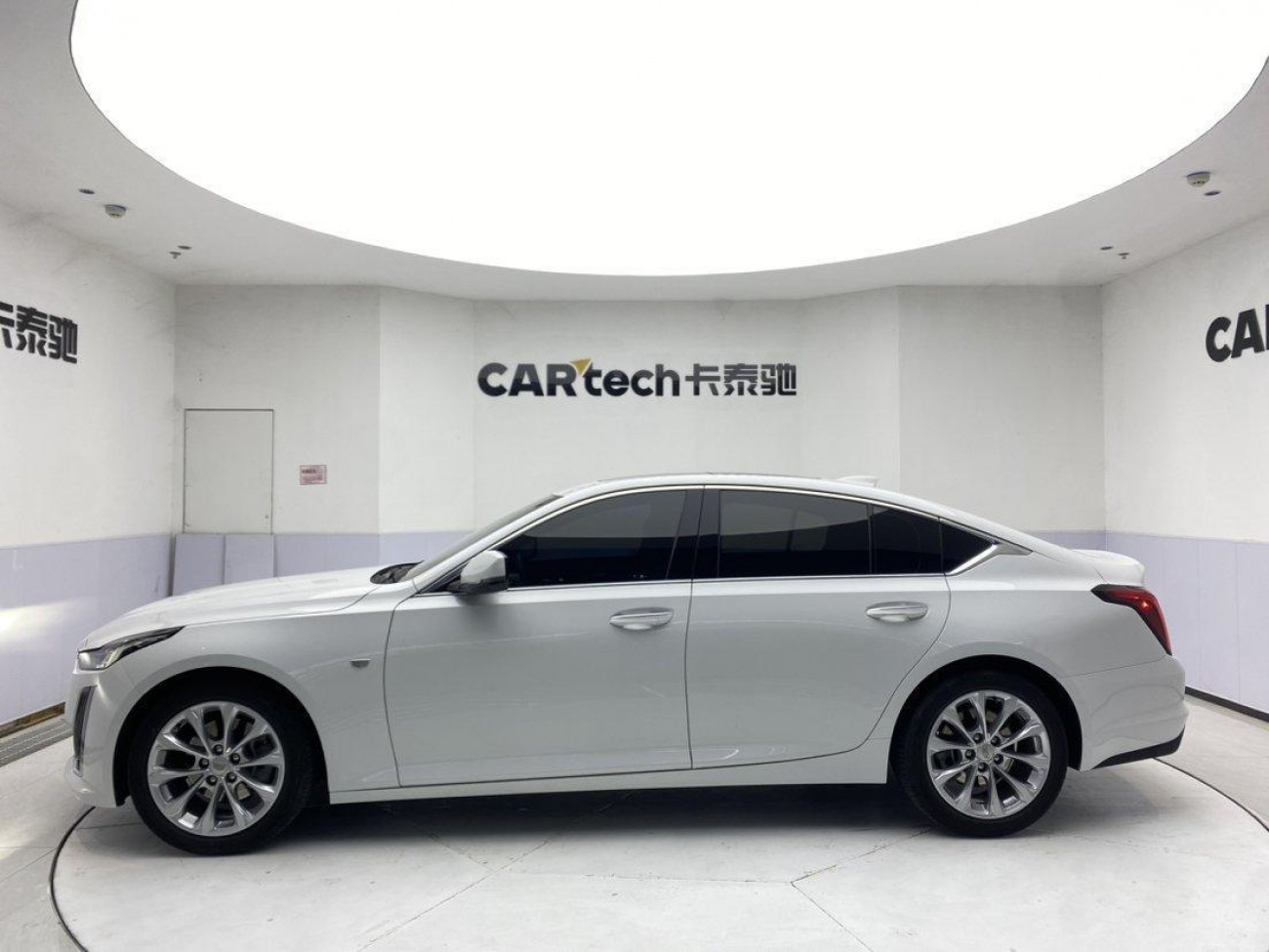 Cadillac CT5 2021