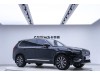 Volvo XC90 2023