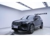 Volvo XC90 2023