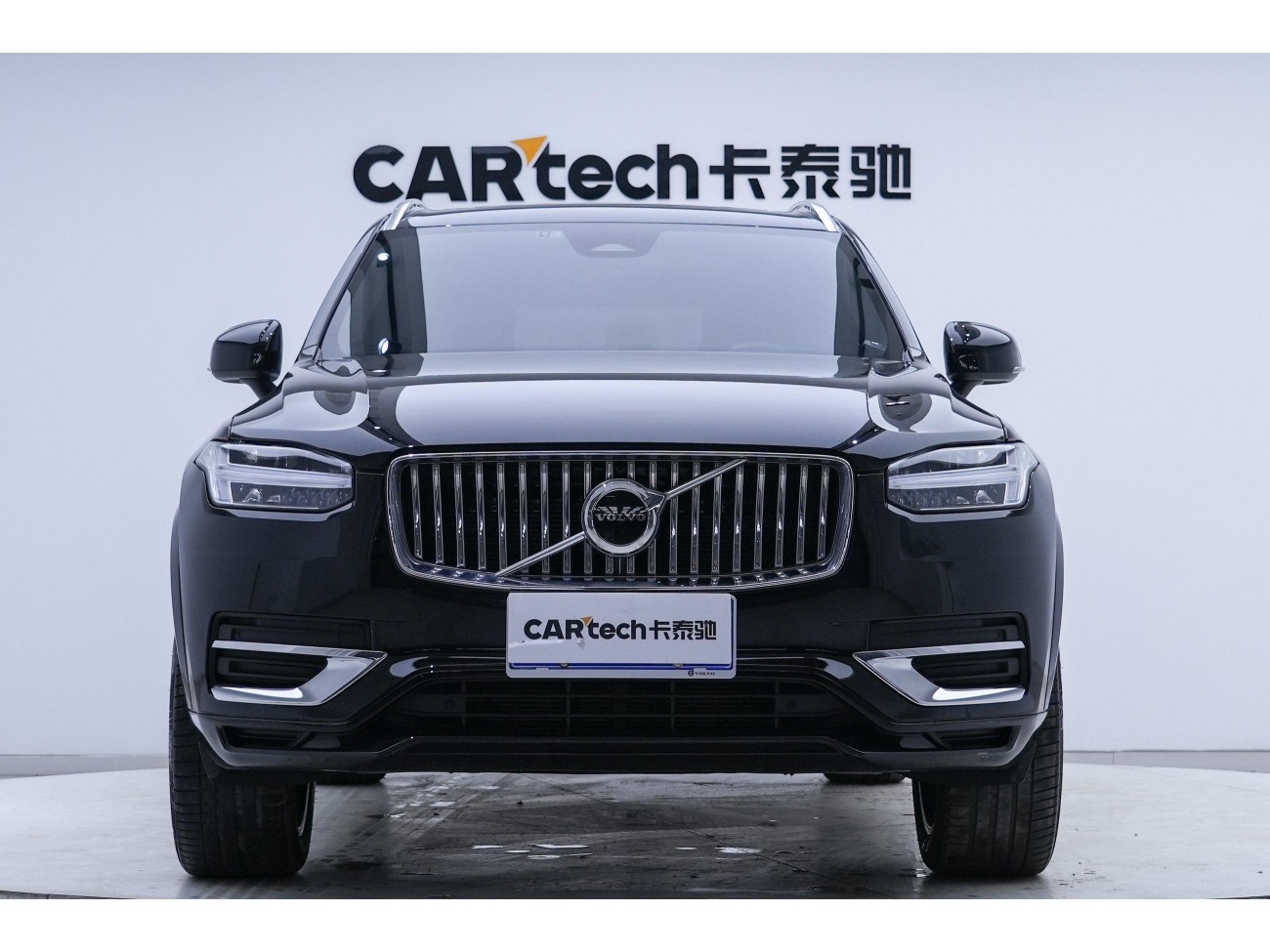 Volvo XC90 2023