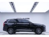 Volvo XC90 2023