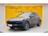 Porsche Cayenne 2022