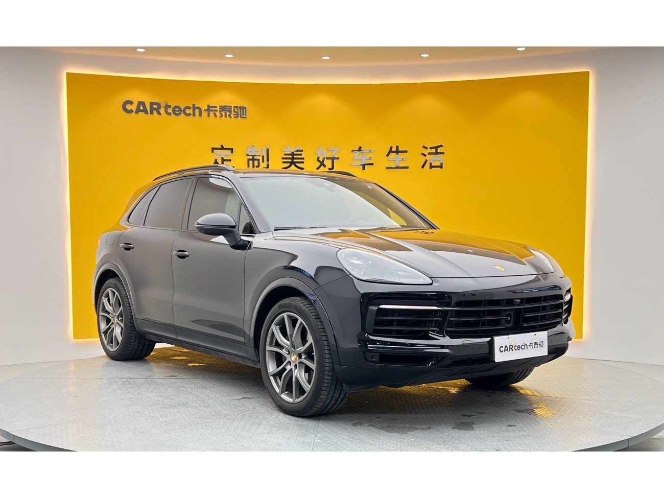 Porsche Cayenne 2022