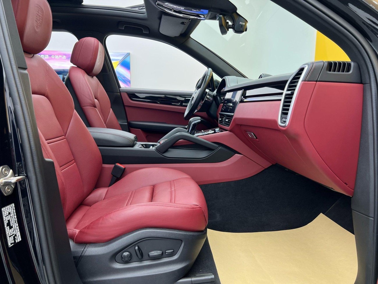 Porsche Cayenne 2022