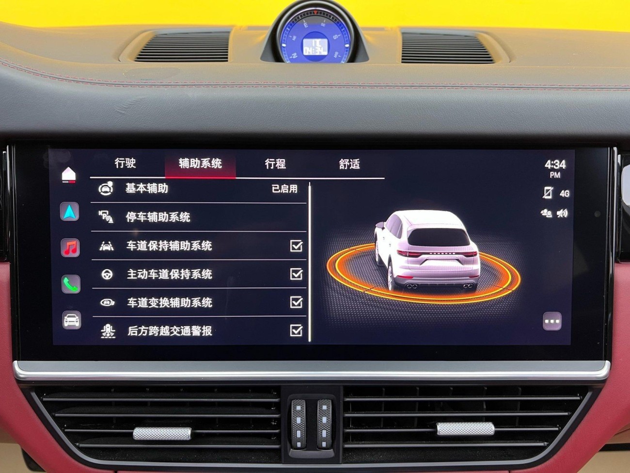 Porsche Cayenne 2022