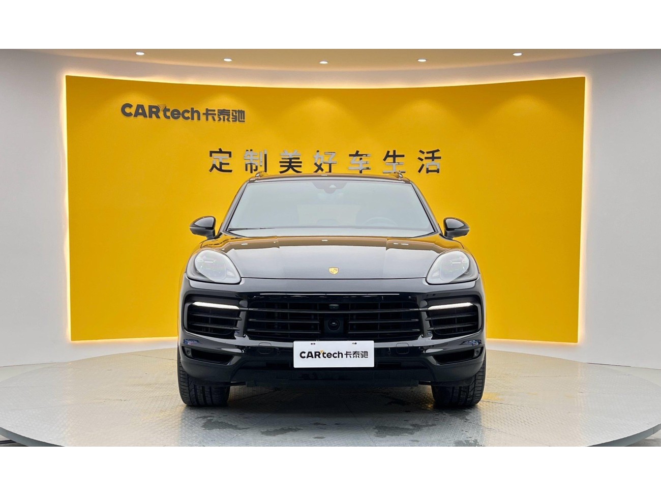 Porsche Cayenne 2022