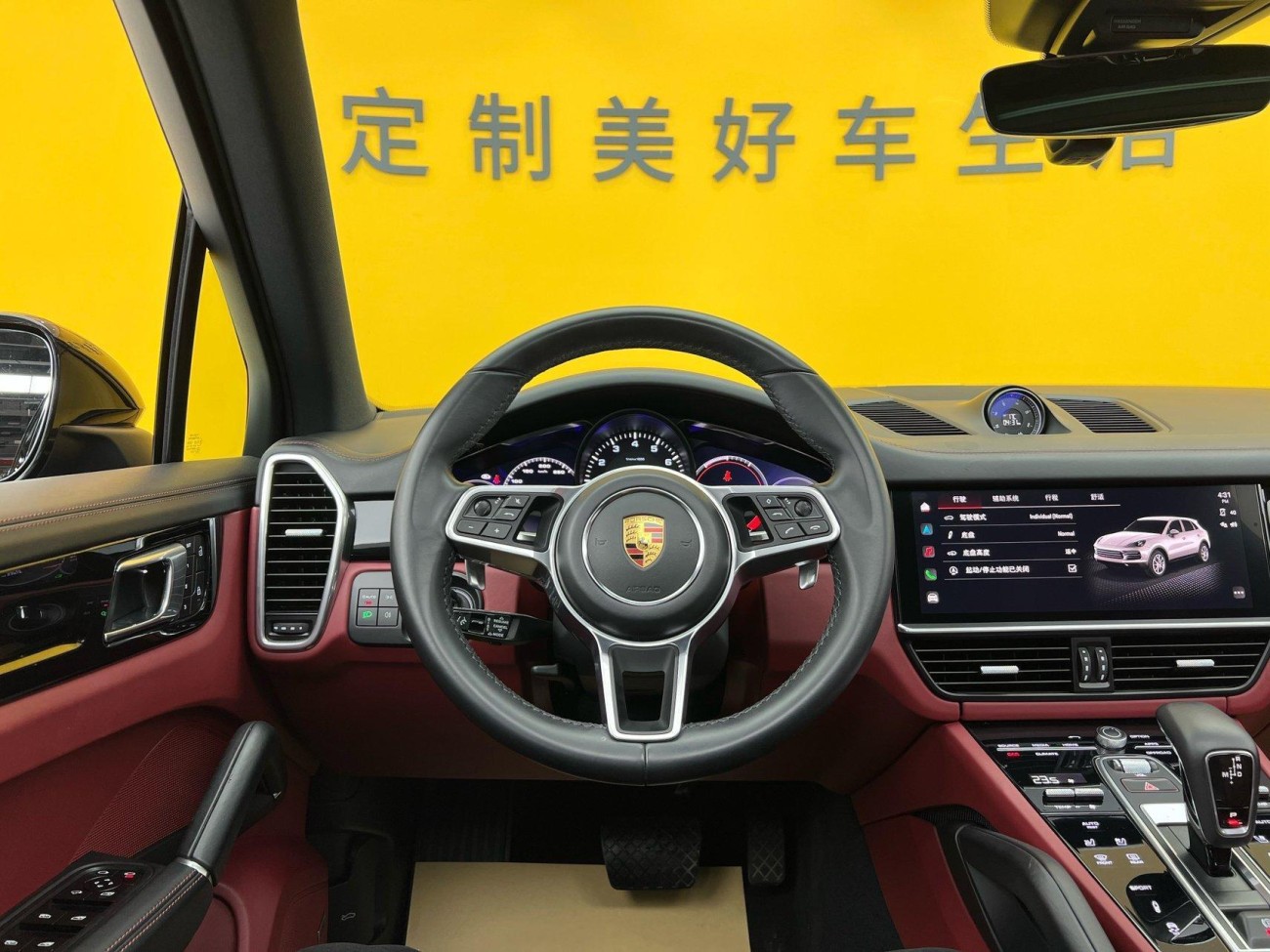 Porsche Cayenne 2022