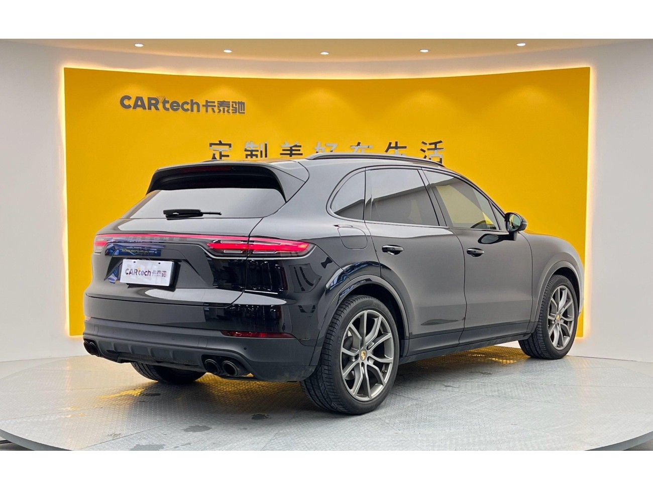 Porsche Cayenne 2022