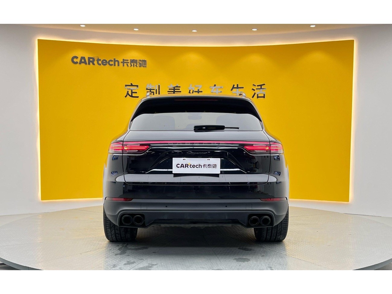 Porsche Cayenne 2022