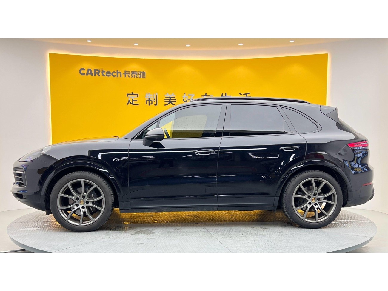 Porsche Cayenne 2022