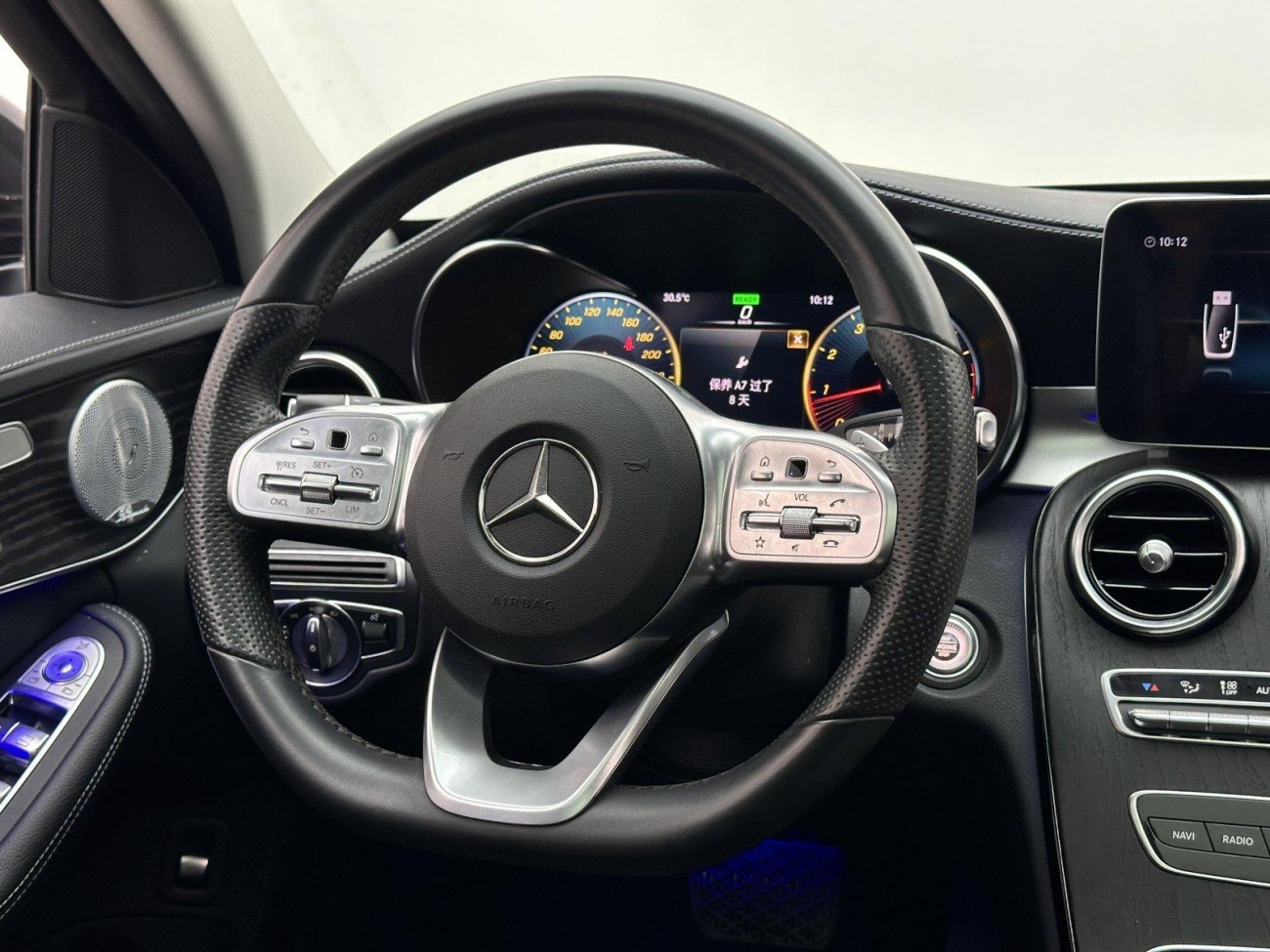 Mercedes-Benz C 260 L 2021