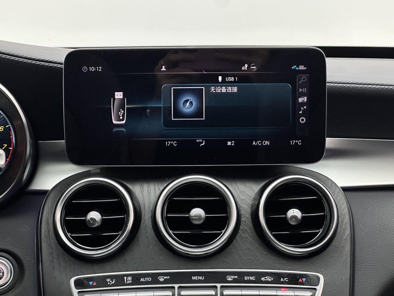 Mercedes-Benz C 260 L 2021