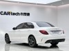 Mercedes-Benz C 260 L 2021