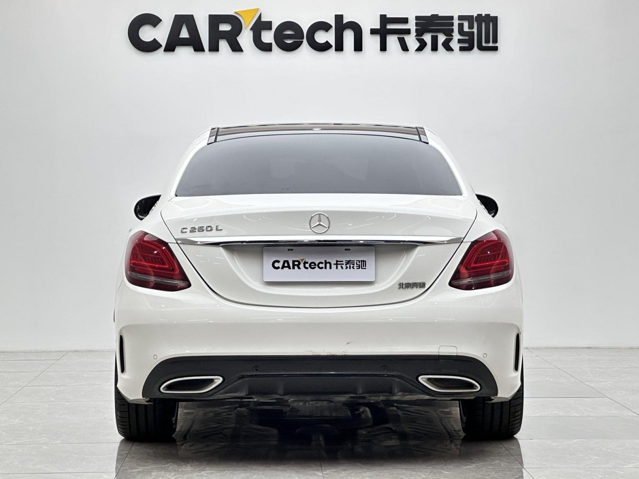 Mercedes-Benz C 260 L 2021