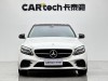 Mercedes-Benz C 260 L 2021