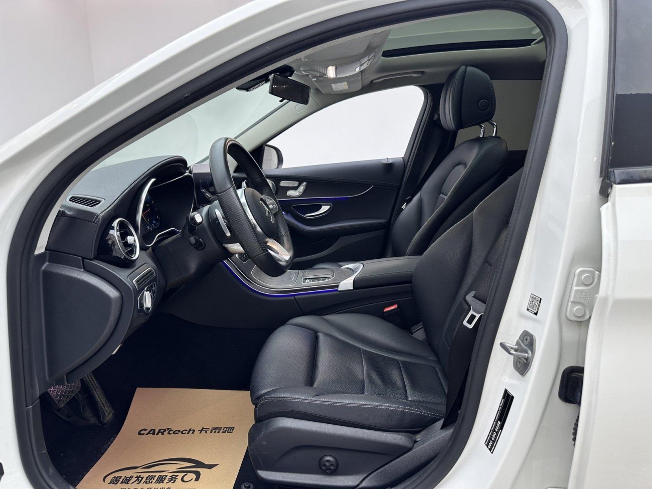 Mercedes-Benz C 260 L 2021