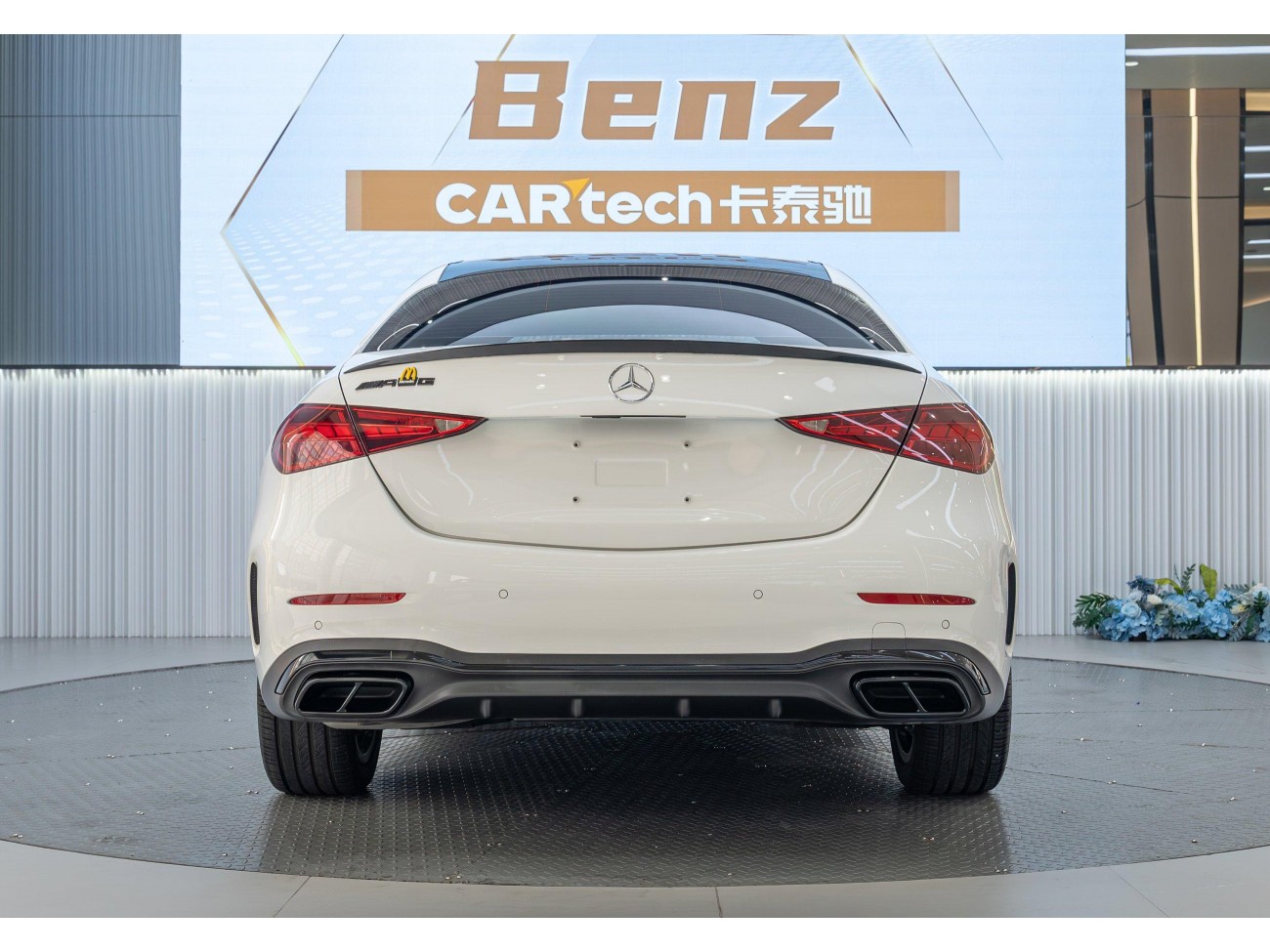 Mercedes-Benz C 200 L 2022