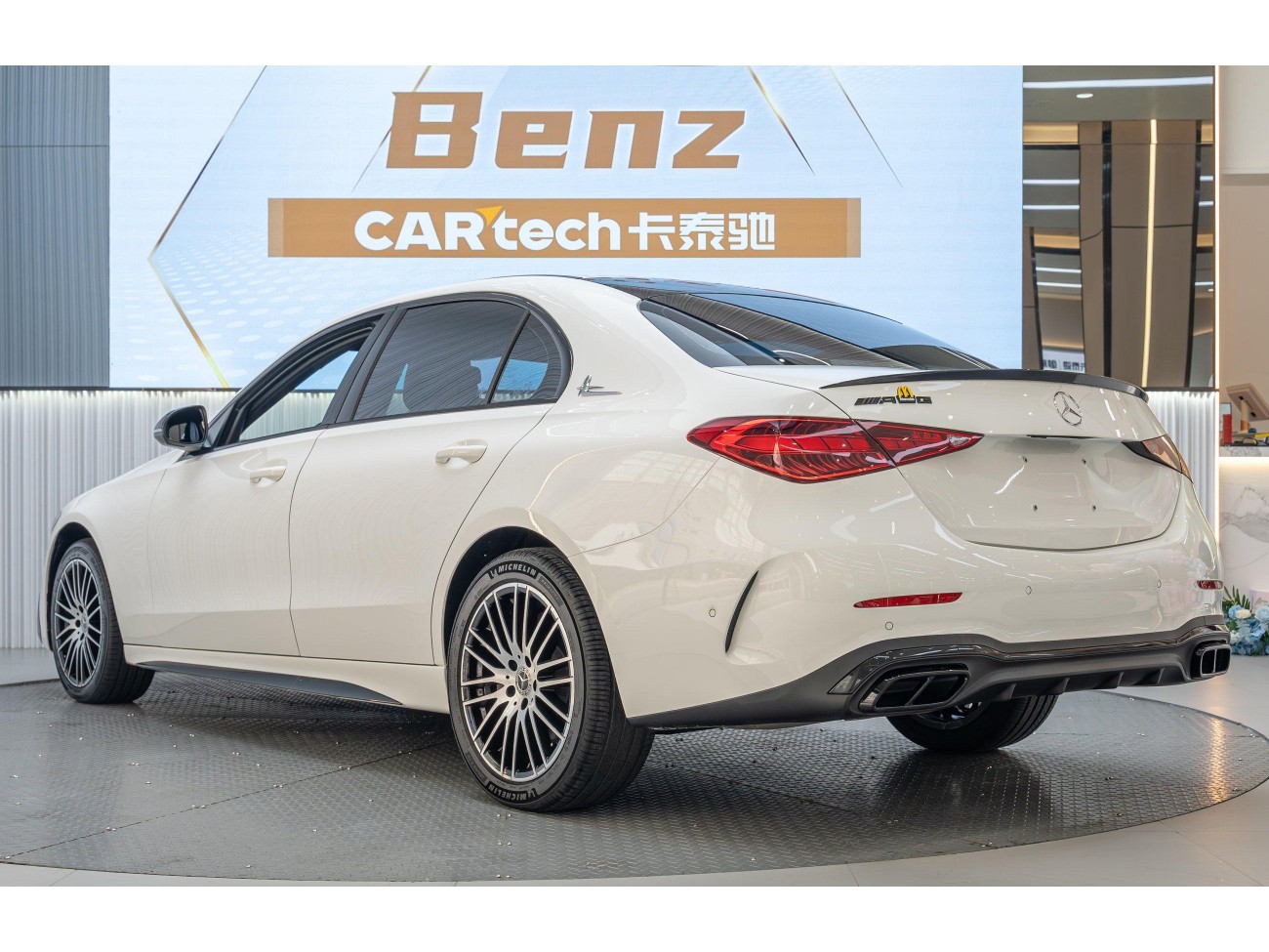 Mercedes-Benz C 200 L 2022