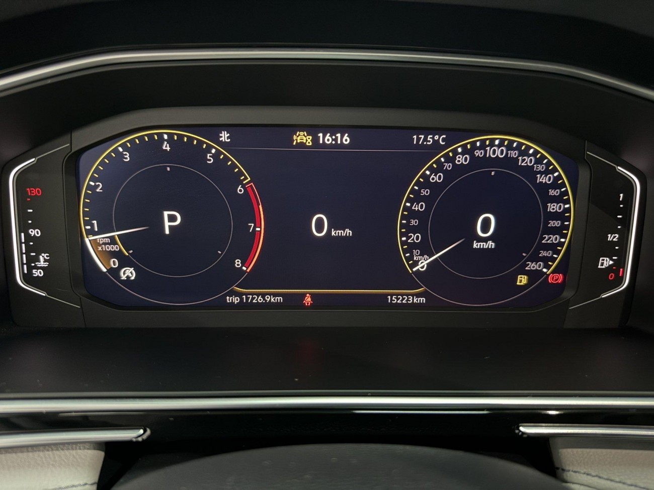 Volkswagen Tiguan L 2024