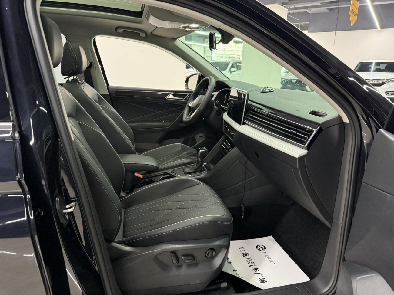 Volkswagen Tiguan L 2024